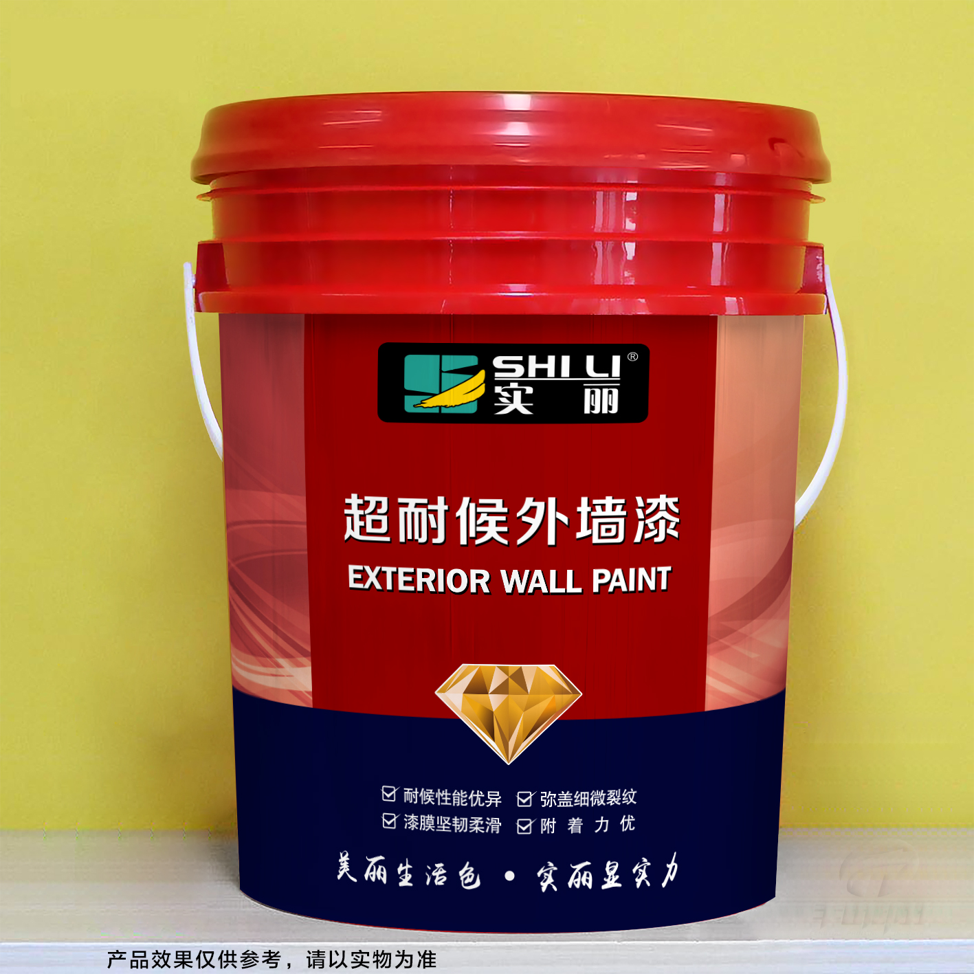 桂林超耐候外墙漆